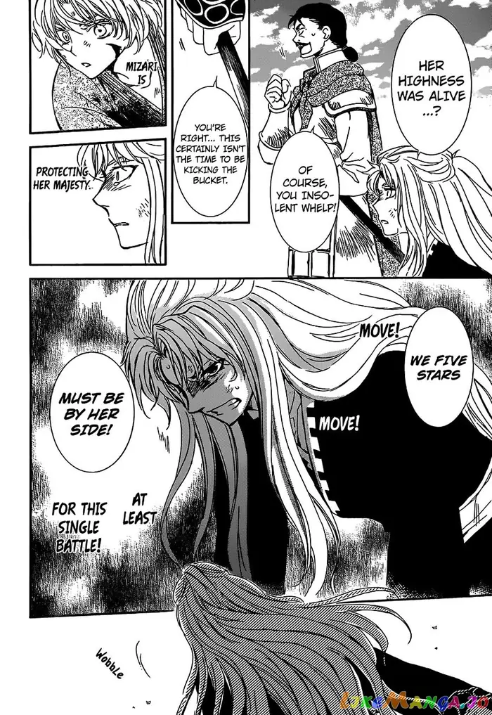 Yona of the Dawn Chapter 148 image 19_optimized